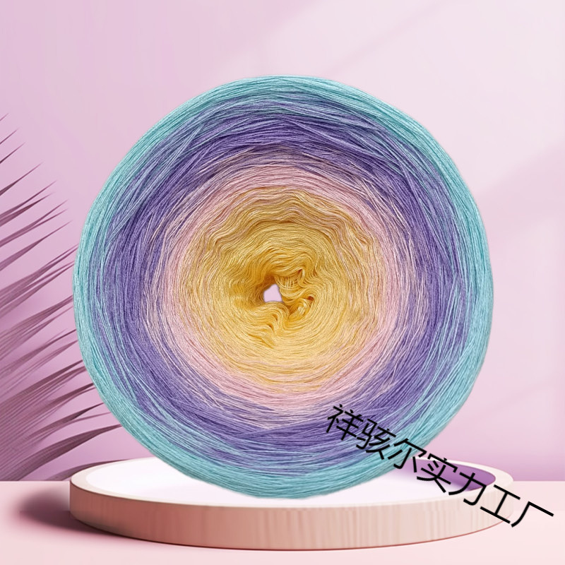 Spring and summer lace cotton cotton fairy thread rainbow cake thread gradient hand-knitted woolen shawl stick needle crochet thread