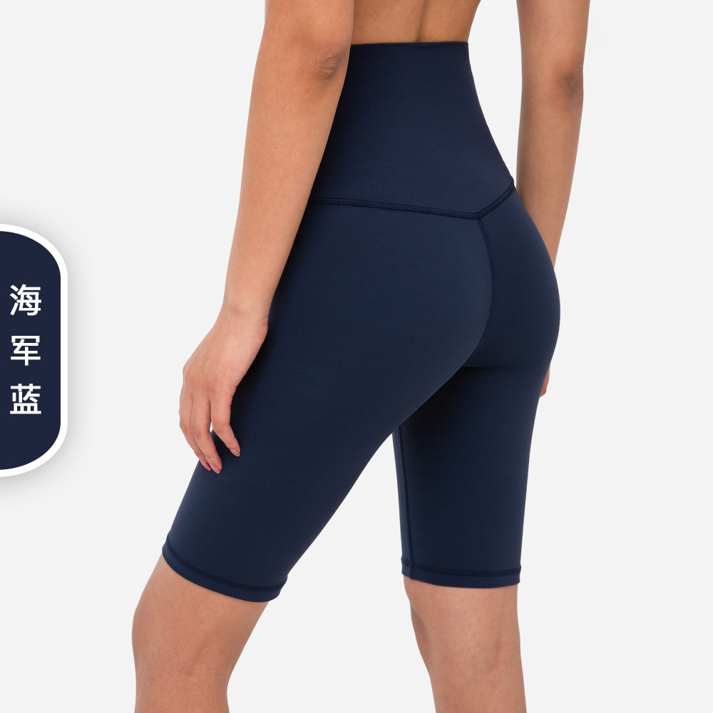 Picture of Aido Nuls Nude Five-Point Yoga Pants Women's Summer T-Less Yoga Clothes High-Waist Butt-Lifting Fitness Yoga Shorts