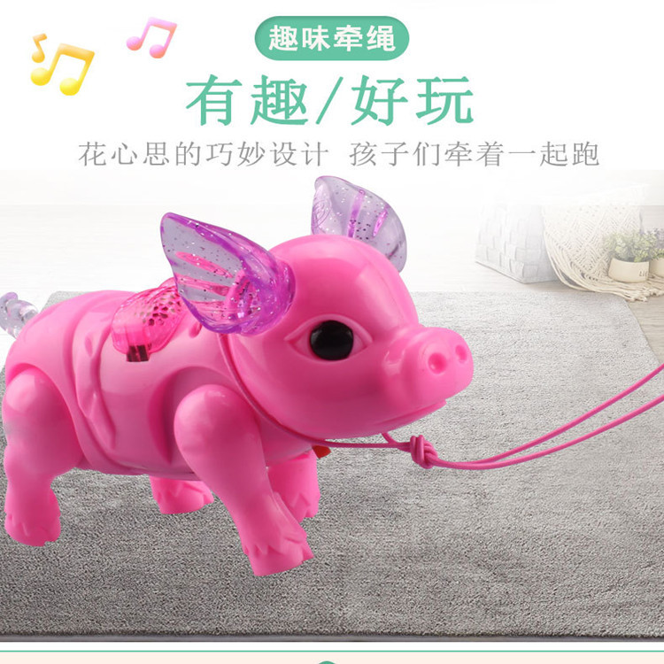 Picture of Net red rope can run electric piglet luminous music walking children's baby toys boys and girls children trembles