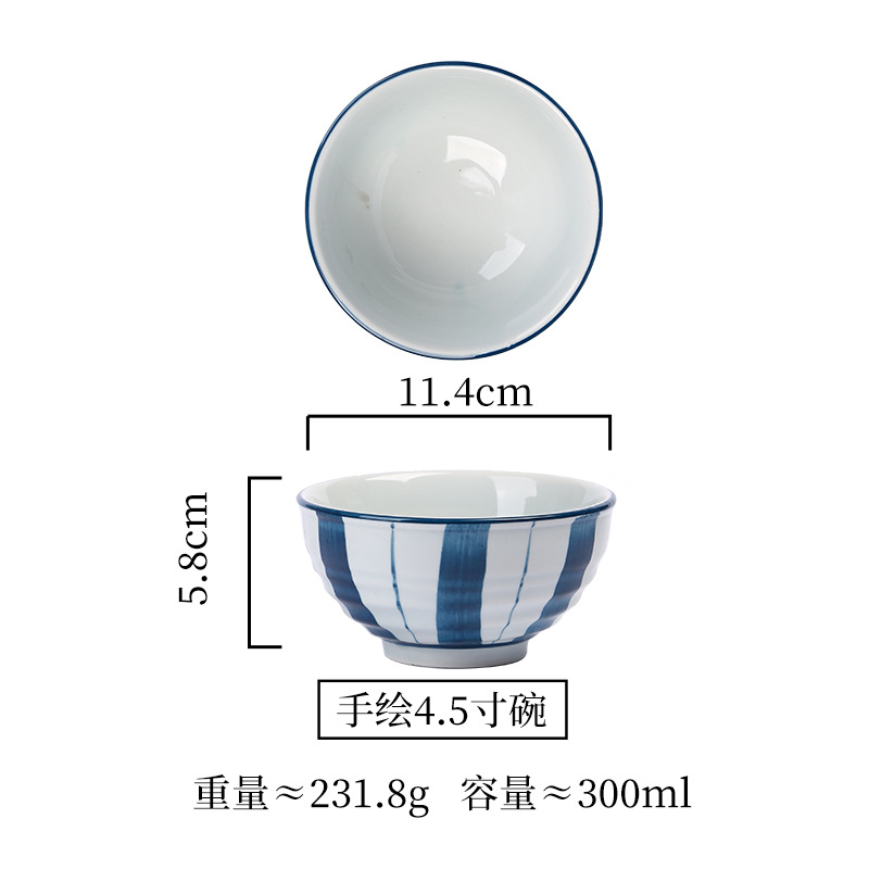 Picture of Wholesale Japanese ceramic bowl 4.5 inch 5 inch rice bowl creative day tableware household commercial soup bowl restaurant table