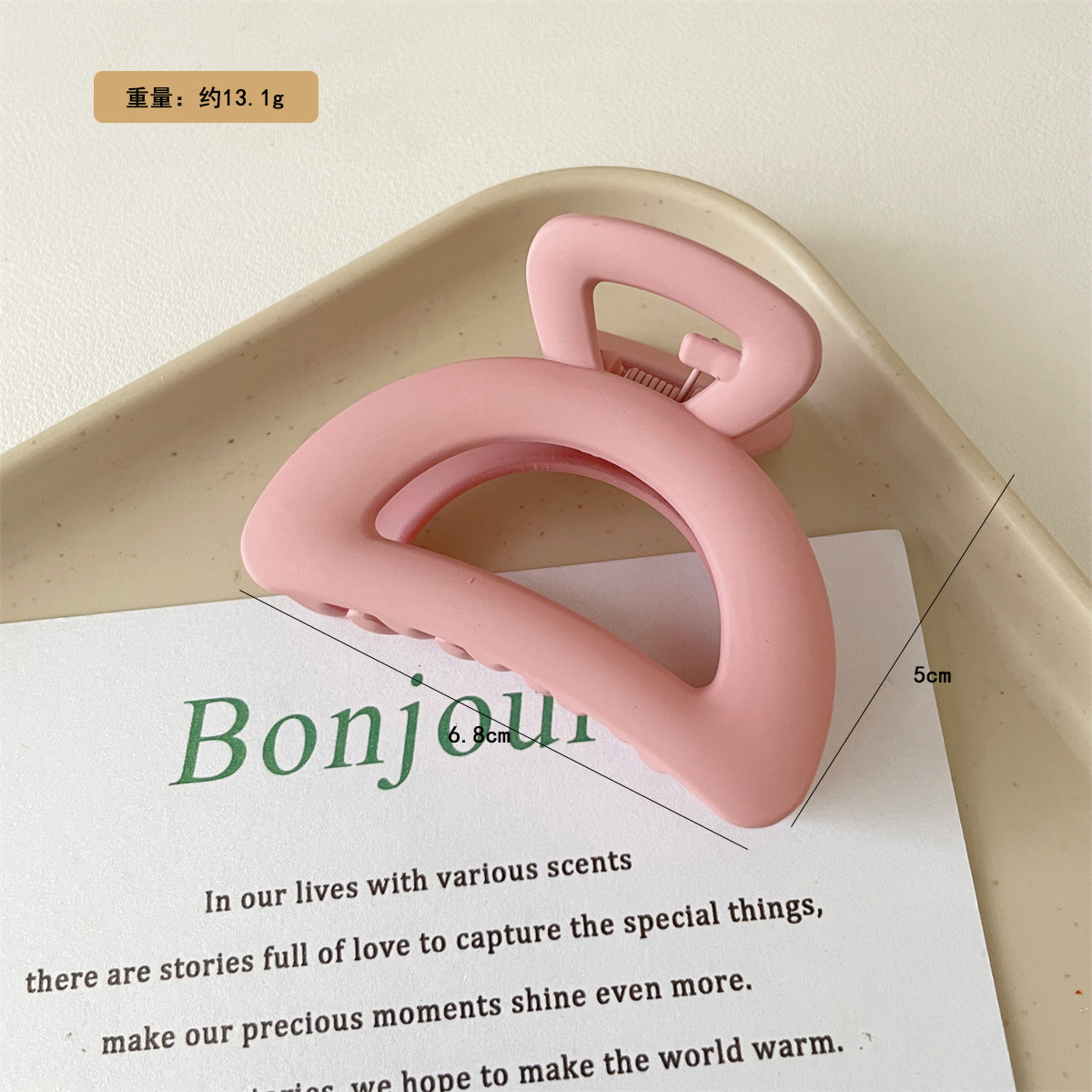 Picture of Simple Half Moon Shark Clip Classic Milk Tea Medium Grab Clip Elegant Elegant Resin Hair Grab Women's Hair Accessories