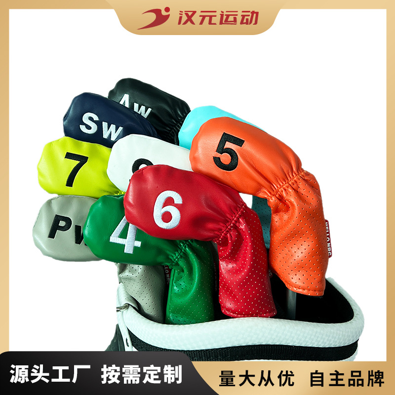 Factory direct new golf club cover iron rod cover protective cover waterproof PU color 9 Pack