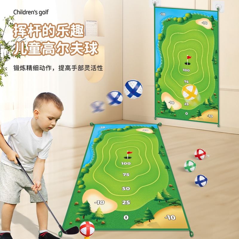 Cross-Border Children's Golf Hitting Ball Pad Practice Pad Club Set Indoor Outdoor Games Sports Lawn Toys