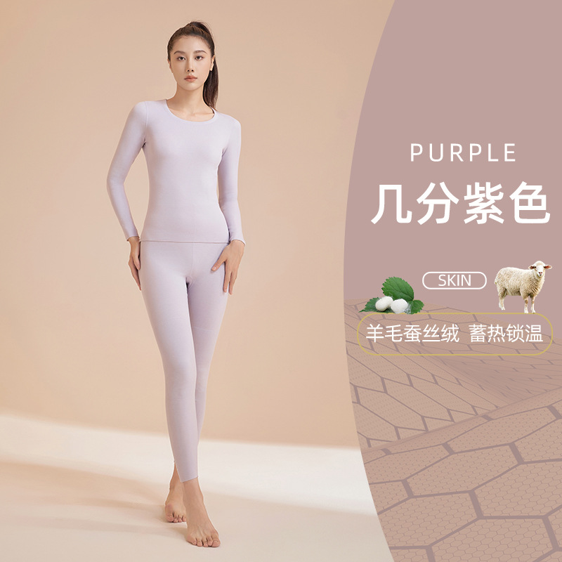 Picture of Juyitang's New Black Gold Cashmere Silk Thickeneded Autumn Clothes and Long Trousers High Elastic Round Neck Suit Thermal Intimates
