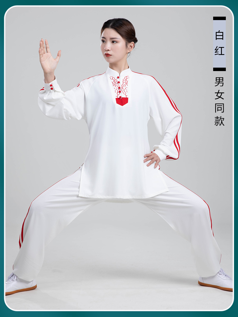 Picture of Chasing the Wind Hero Tai Chi Suit Women's Stretch Linen Chinese Style High-end Tai Chi Practice Martial Arts Suit Spring and Autumn New Arrival Men's Summer