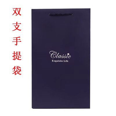 Picture of Red Wine Box, Wine Packaging Bag, Single or Double Bottle Wine Bag, Gift Bag, Paper Bag, Gift Box Packaging, Gold Stamping Wine Bottle