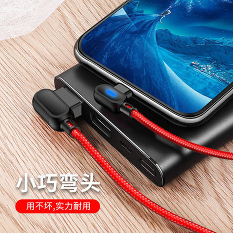 Double elbow hand travel with light data cable nylon woven for Apple Android type-c mobile phone fast charge wholesale
