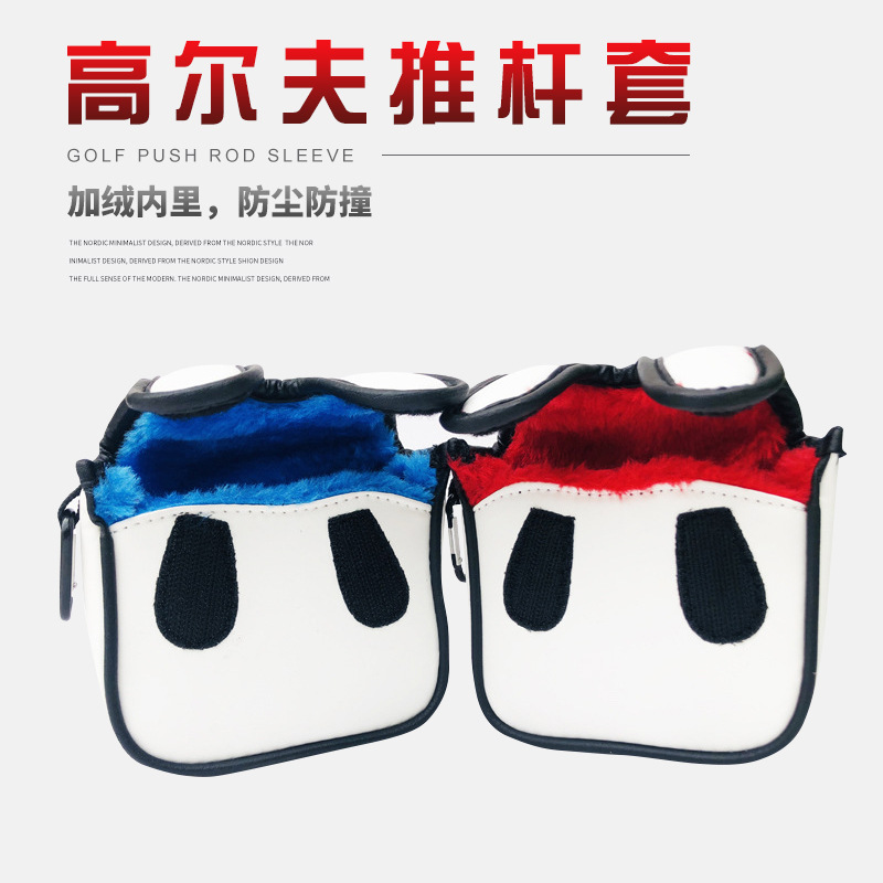 Cross-border hot-selling Golf Club cover Square club cap cover Club protection cover a generation of hair
