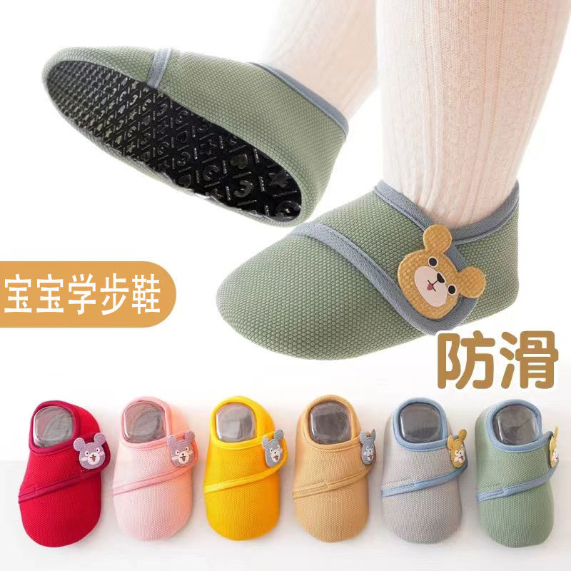 Picture of Baby floor socks spring and autumn and summer baby boys and girls indoor soft bottom shoes non-slip cool children's toddler shoes socks