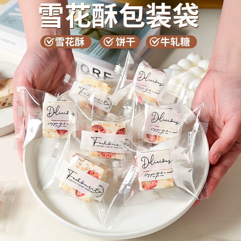 New Ins Style Transparent English Snowflake Crisp Packaging Bag Baking Cookie Cookie Bag Milk Date Candy Machine Bag