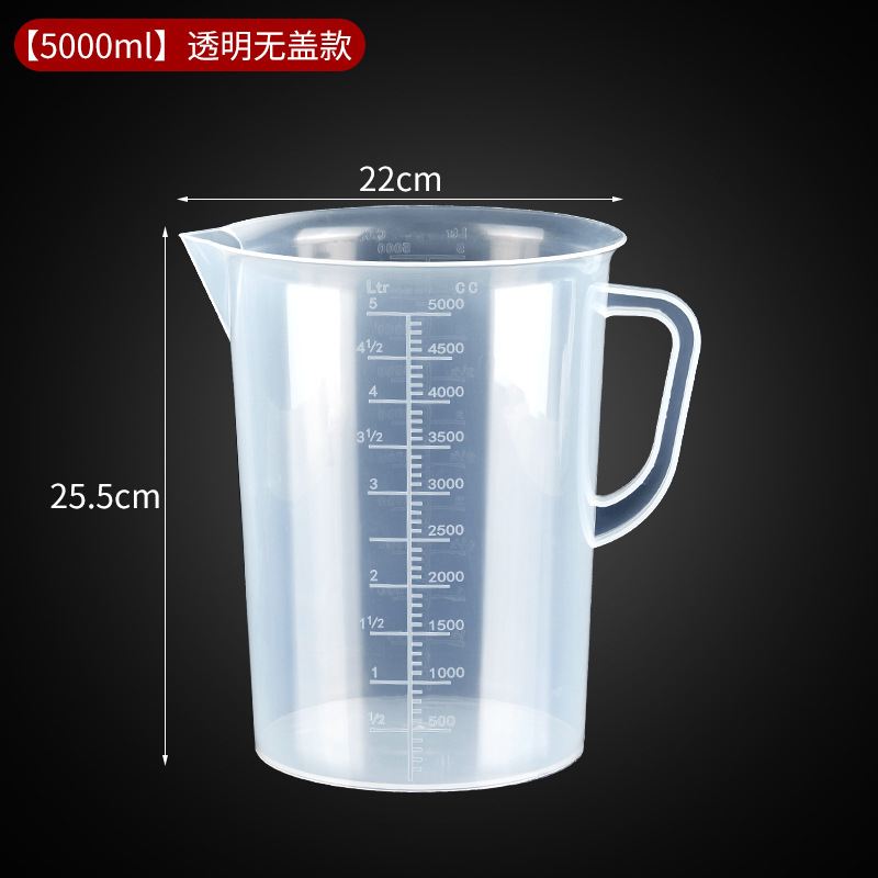 Picture of Hengzhi PC measuring cup milk tea special tools food grade household plastic scale Cup commercial measuring cup large capacity