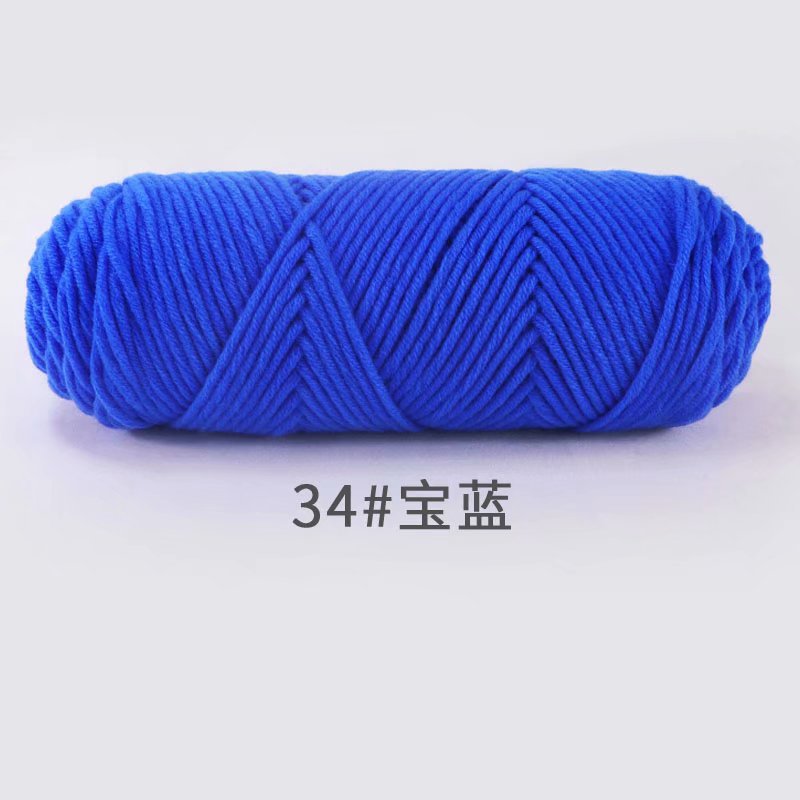 Picture of 8-Strand Lover's Cotton Yarn for Knitting Scarves, Multi-Strand Milk Cotton Baby Cotton Yarn for Knitting Hats and Coats by Hand