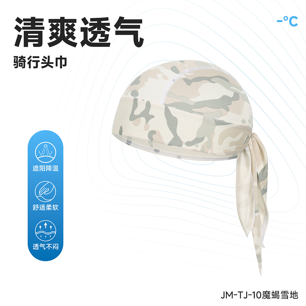 Picture of Qianqianya Cross-Border Sports Cycling Outdoor Hat Turban Breathable Quick-Drying Hat Pirate Hat Motorcycle Hat Turban