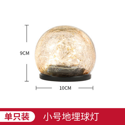 Picture of Solar cross-border explosion crack garden lamp outdoor waterproof crack floor insert lamp garden stadium villa landscape lamp