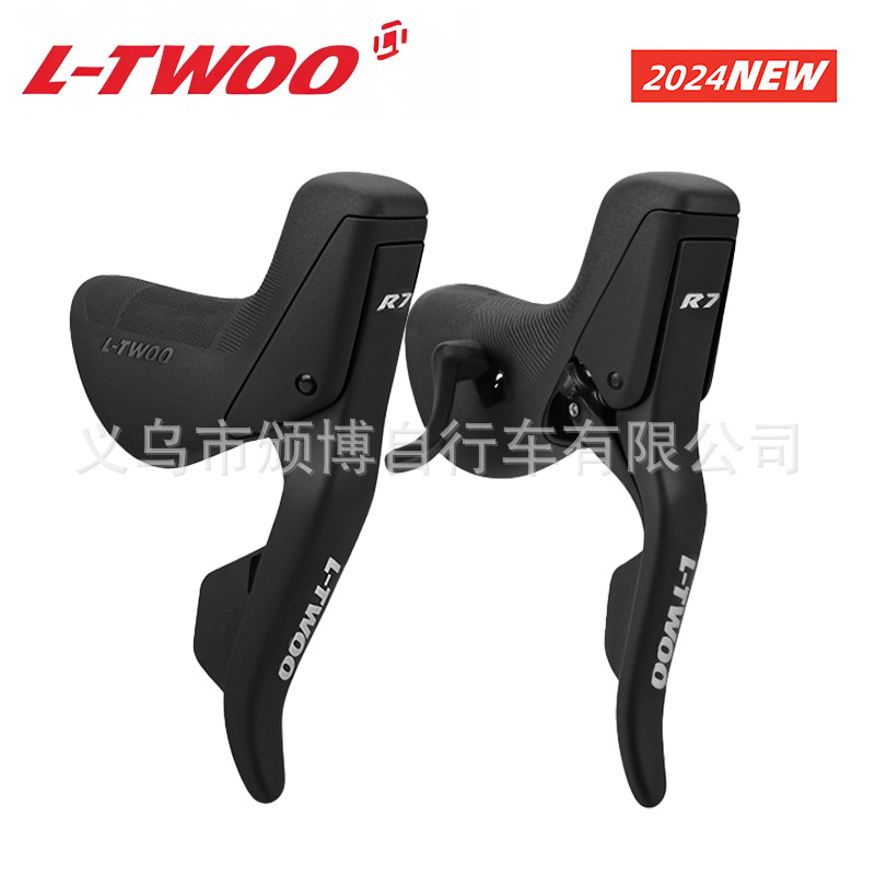 Picture of Ltwoo R7 Ring Brake Road Bicycle Transmission 2X10 Speed Hand-Changing Clamp Ring Straight-Mounted Front Derailleur