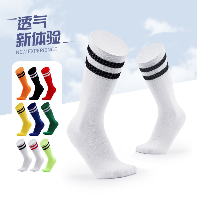 Summer long tube children's football socks men's outdoor sports wholesale quick-drying breathable cotton socks red female adult tonic