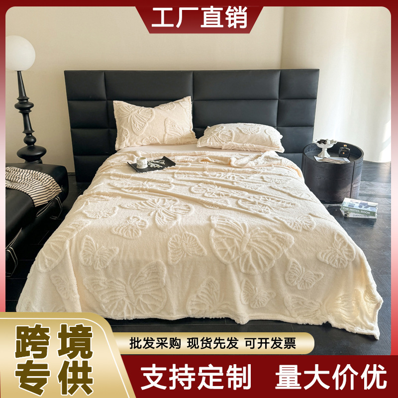 Cross-border Special for Export Foreign Trade New Tafel Fleece Butterfly Jacquard Blanket Lamb Fleece Milk Fleece Falai Fleece