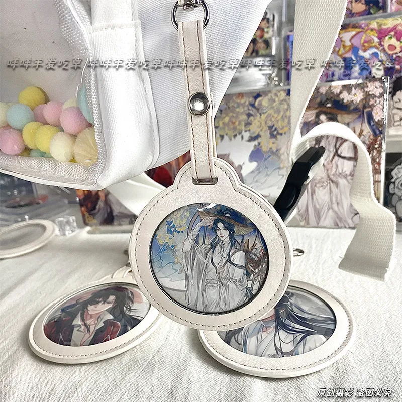 Picture of Barji protective cover pendant cartoon millet display outbound bag accessories PU round bag single badge storage bag