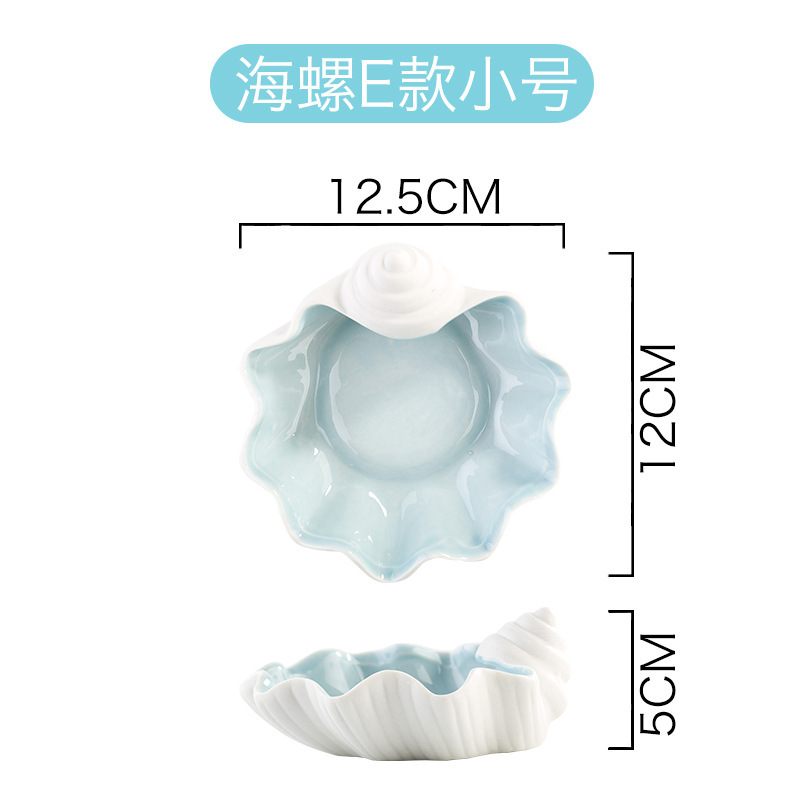 Picture of Mediterranean Sea Star Conch Shell Ceramic Ornaments Storage Basin Ocean Ashtray Hydroculture Bottle Hamster Nest Landscape