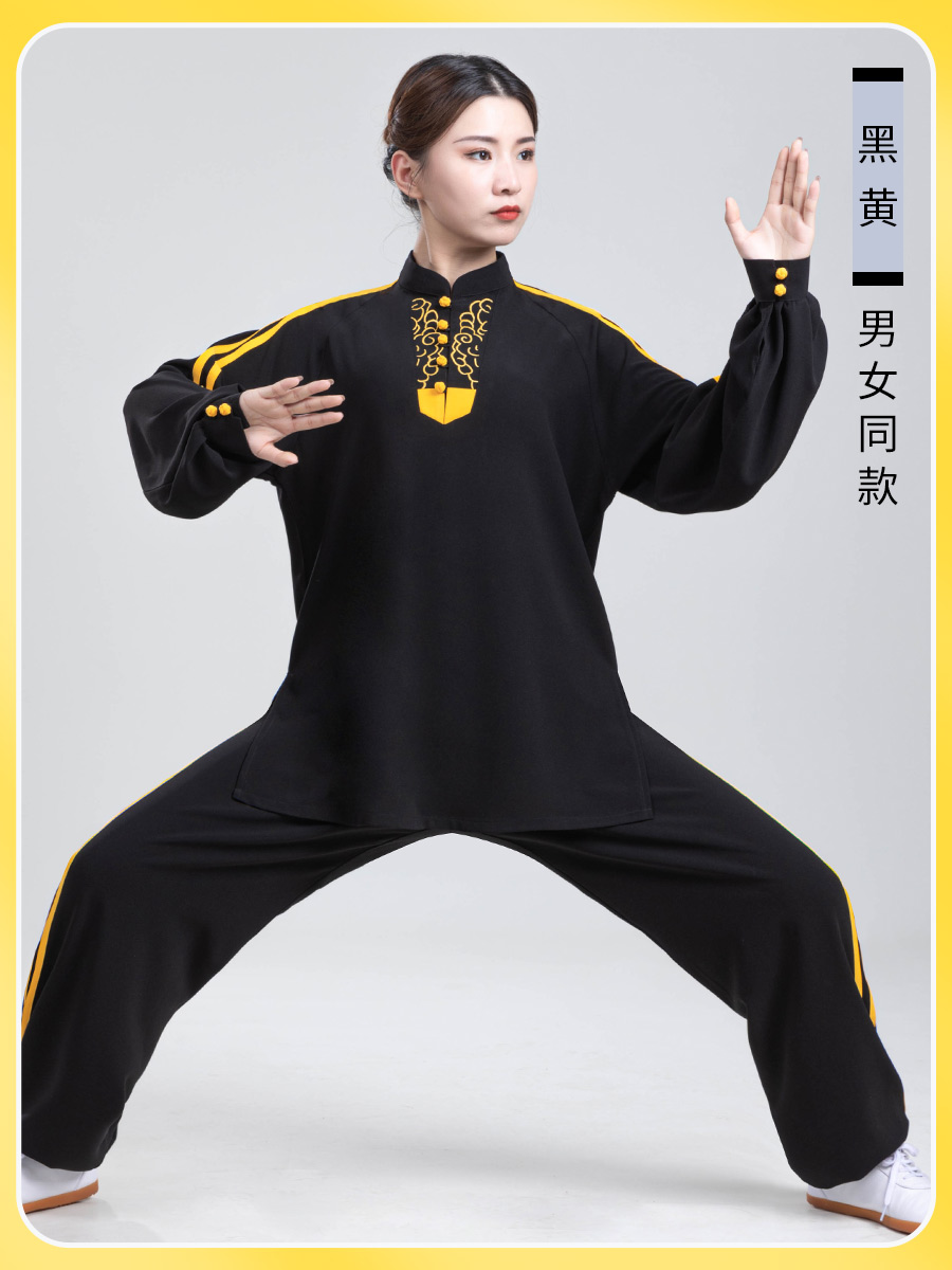 Picture of Chasing the Wind Hero Tai Chi Suit Women's Stretch Linen Chinese Style High-end Tai Chi Practice Martial Arts Suit Spring and Autumn New Arrival Men's Summer