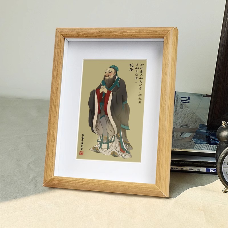 Picture of Confucius portrait set table Confucius like student inspirational decorative painting Confucius sage photo frame study book desktop ornaments