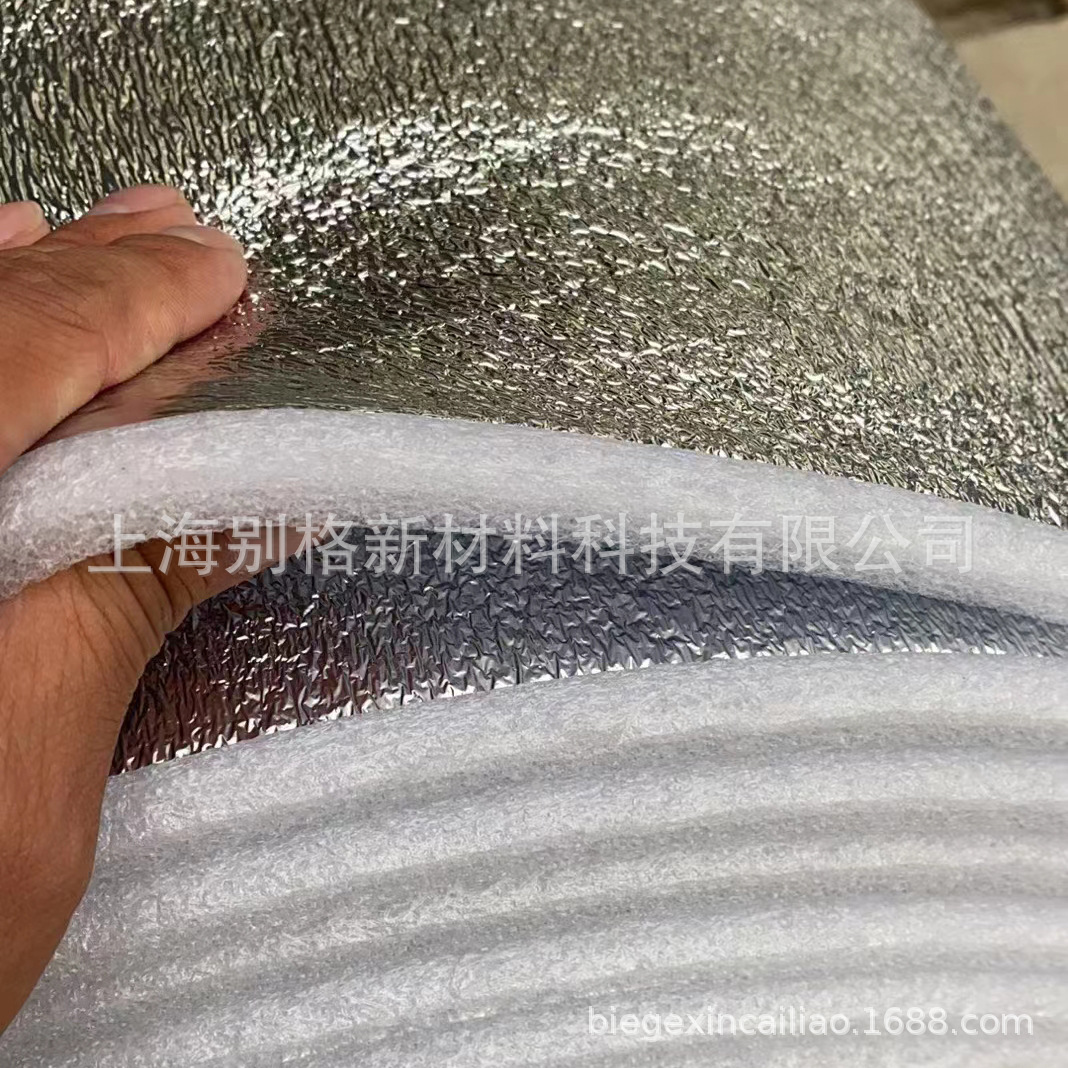 Picture of Pearl cotton aluminum foil thickened moisture-proof pad 10mm Pearl cotton aluminum film board moisture-proof insulation cotton double-sided Plaid aluminum film