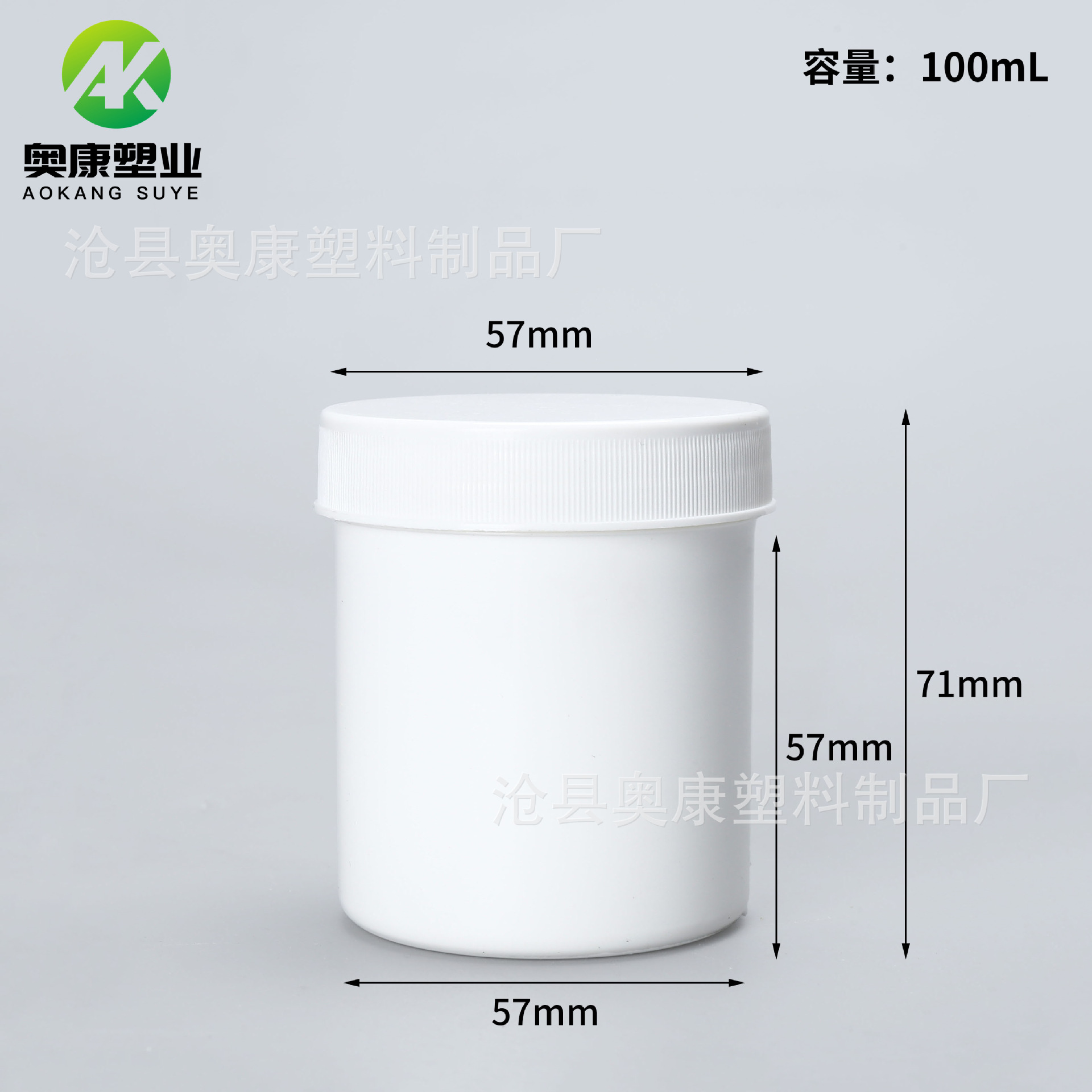 Picture of Wide mouth bucket 100ml plastic drum PP powder chemical ink pigment coating 1000 ml white mask bucket