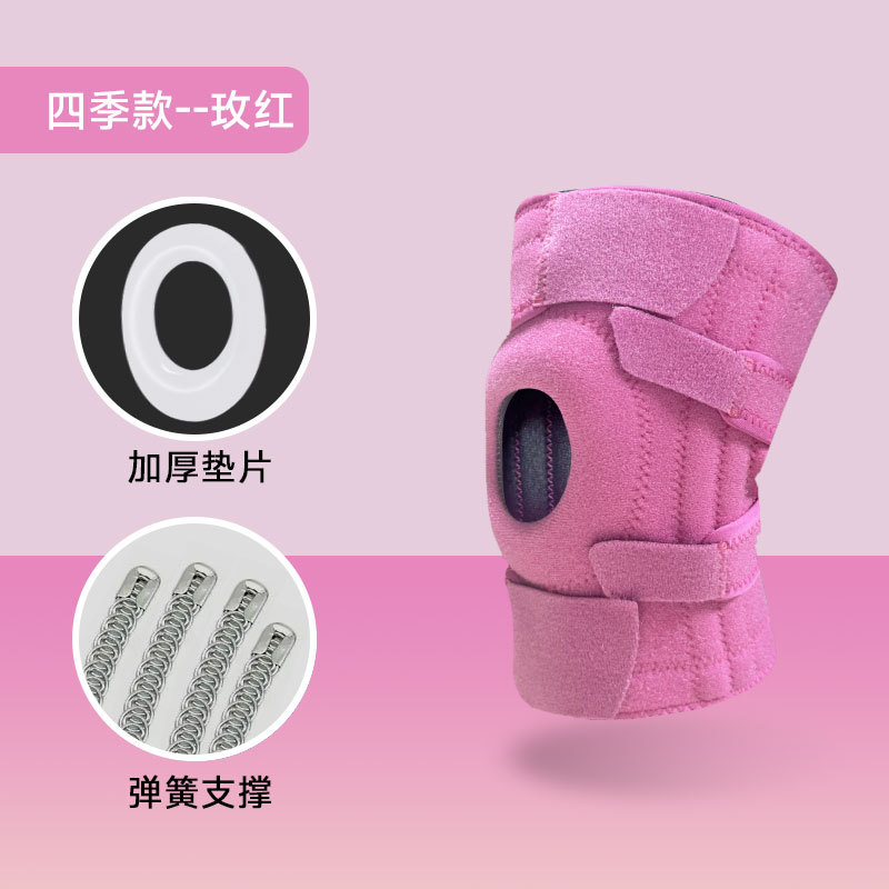 Picture of Pressure Strap Sports Knee Pads Basketball Cycling Outdoor Mountaineering Meniscus Joint Knee Pads Running Breathable Knee Pads