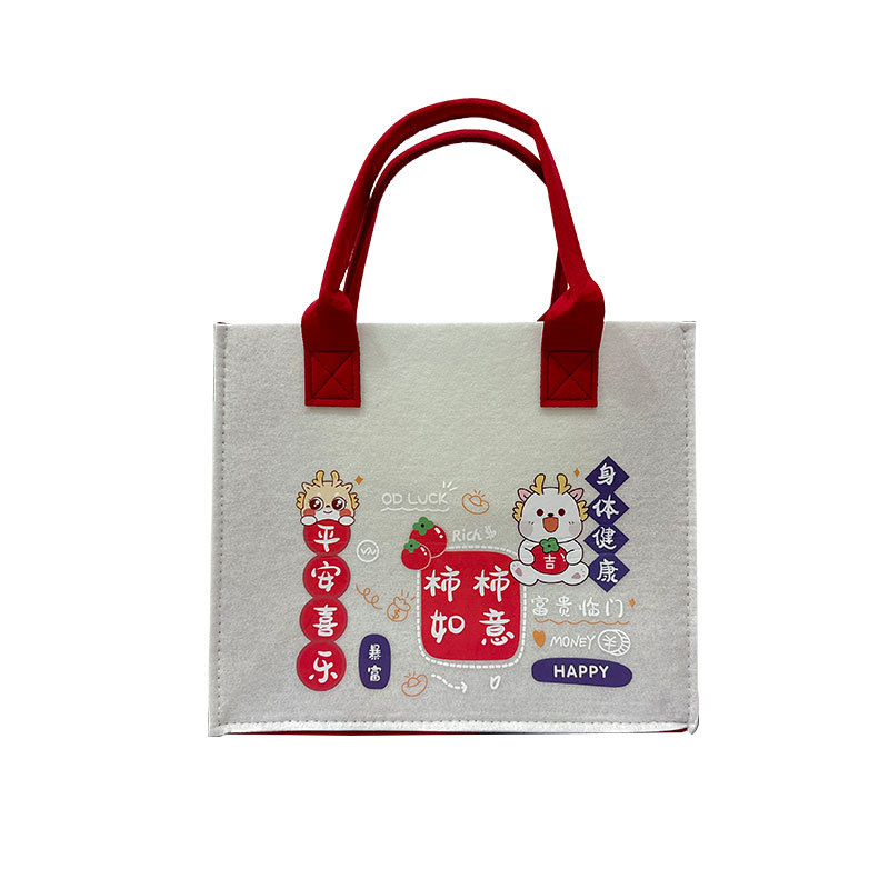 Picture of Trendy Felt Tote Bag with Simple Forest-Style Print, Versatile Large-Capacity Shoulder Felt Bag for Storage