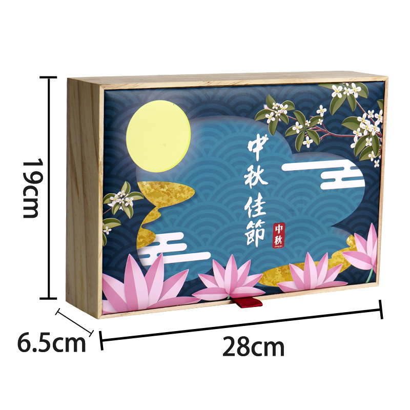 Picture of Mid-Autumn Festival Gift Box Custom Solid Wood Packaging Moon Cake Box Custom Satchel Gift Tea Box Small Batch Souvenir Wood