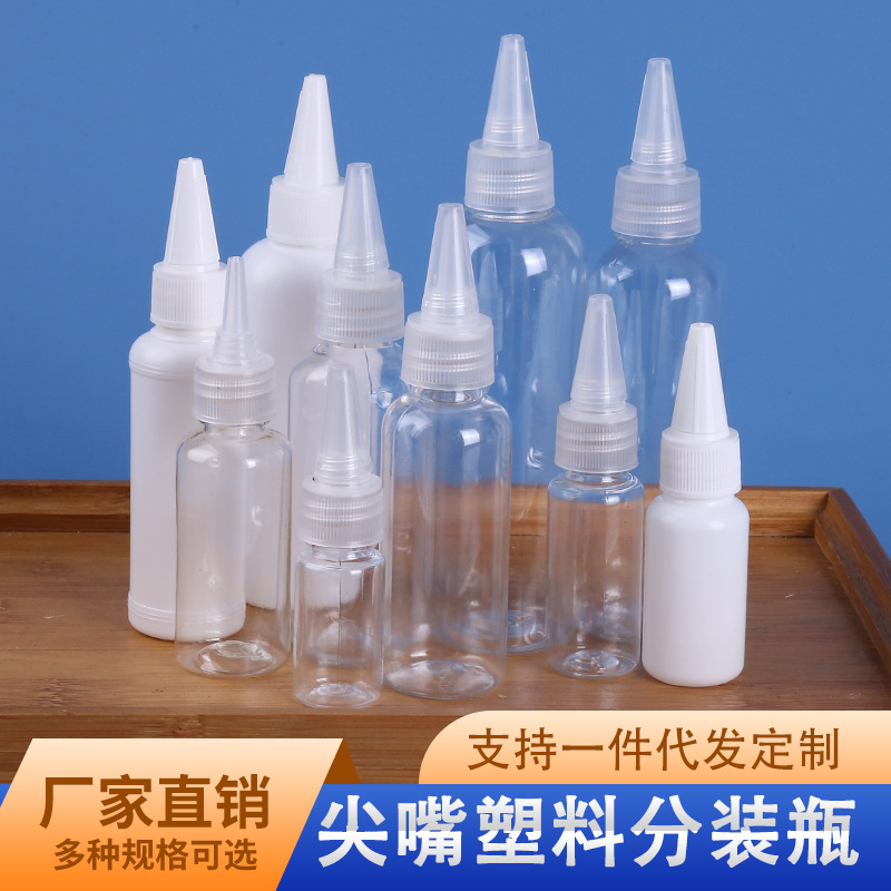 Wholesale Transparent Pointed Mouth Bottle Soft Plastic Squeeze Dropper Bottle Small Empty Bottle Glue Lotion Pigment Sealed Bottle