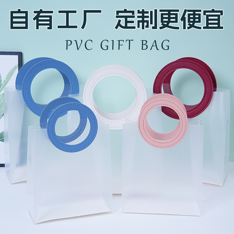Pp Handbag Gift Custom Eco-Friendly Bag Environmentally Friendly Shopping Plastic Bag Promotional Bag