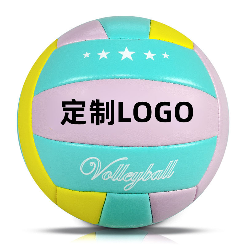 Picture of New PVC precision machine sewing thickened soft non-slip wear-resistant volleyball multi-style indoor and outdoor universal training ball