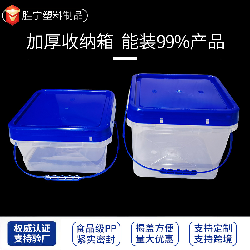 Parts Box Digital Components Transparent Plastic Storage Box Hardware Small Screw Accessories Tool Classification Sample Sorting Box