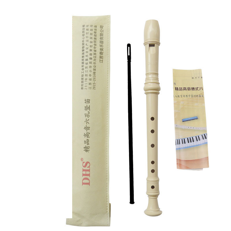 Picture of Qimei DHS clarinet for students and children beginners clarinet 6 holes 8 holes German treble C- tone clarinet