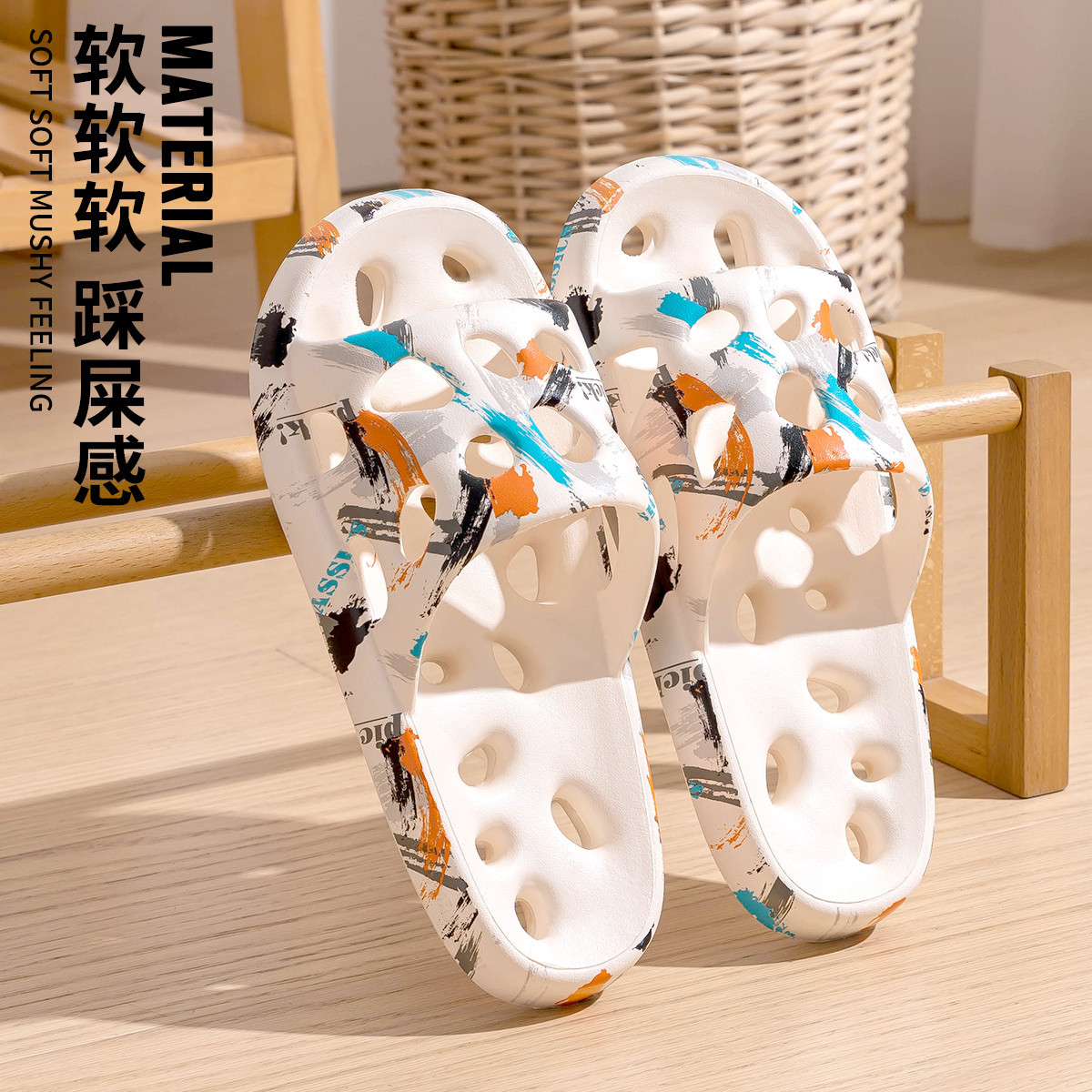 Lidani Bath Slippers Wholesale Non-Slip Leaking Men's Indoor Home Bathroom Special Quick-Drying Sandals Women's Summer