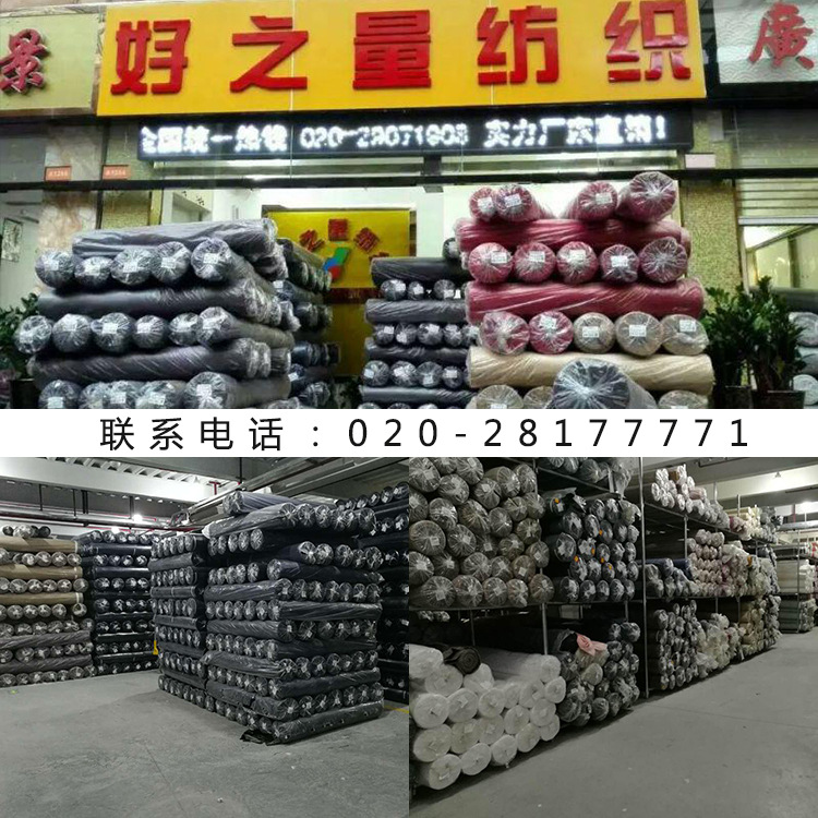 Picture of 10 Pieces of High-Quality Linen Cotton Fabrics for Spring and Summer Casual Wear Shirts, Pants, and Dresses, Vintage Fabric