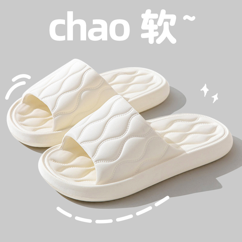 Picture of Slip-on Slippers Men's Summer Household Indoor Thick Bottom Non-slip Bathroom Bathing Slippers Women's Soft Bottom Slippers