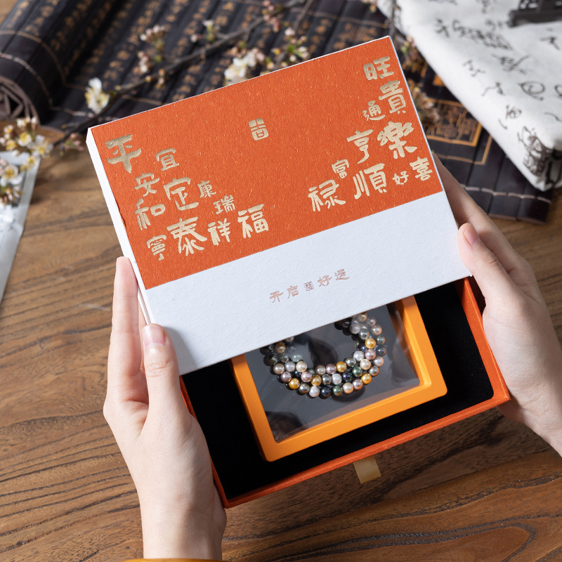 New product drawer jewelry packaging box anti-oxidation pe film storage box Chinese red bracelet packaging box pull box