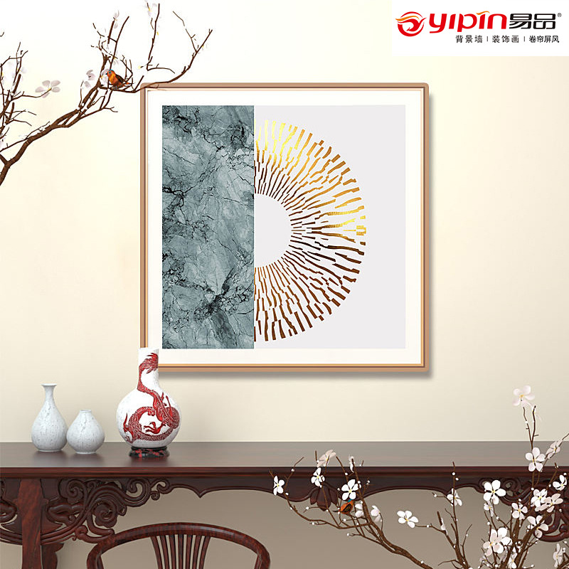 Picture of Light Luxury Abstract Hanging Painting Creative Foil Gold Living Room Restaurant Entrance Art Geometric Color Block Graphic Decorative Painting Wholesale