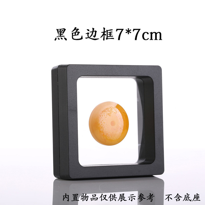 Picture of PE film jewelry storage box anti-oxidation earrings earrings ear jewelry display rack artifact small exquisite suspended film bag