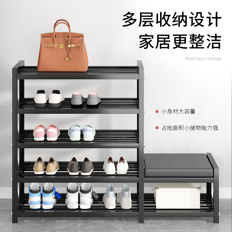 Stainless Steel Simple Shoe Rack New Model 2025 for Home Indoor Doorway, Shoe-Changing Bench Outside the Door, Hallway Shoe Cabinet