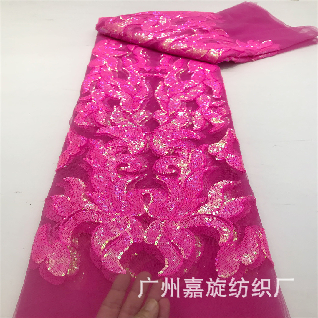 New Bright Beaded Lace Fabric Barbie Pink Sequin Embroidered Evening Dress Children's Clothing Stage Dress Fabric JX4284