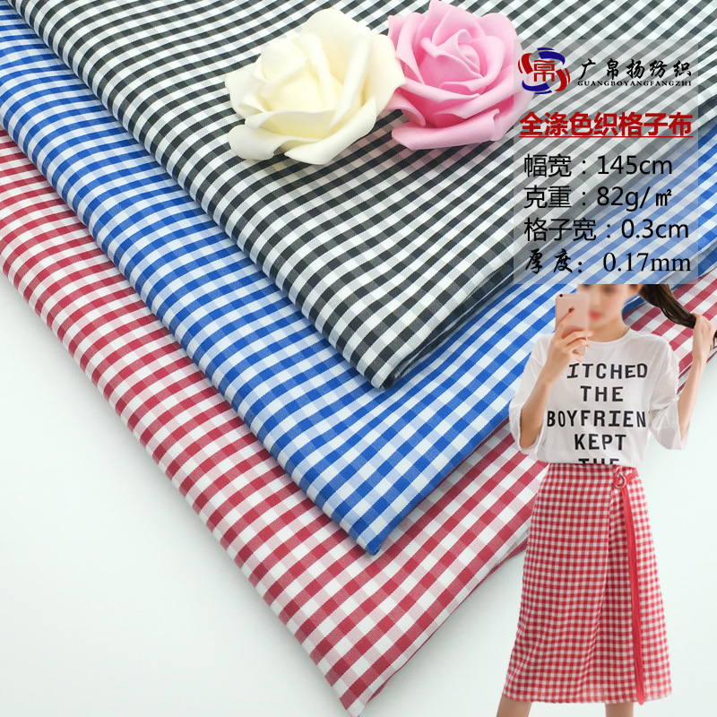 Factory in stock woven plaid black and white polyester yarn-dyed jacquard fabric shirt polyester fashion youth fabric