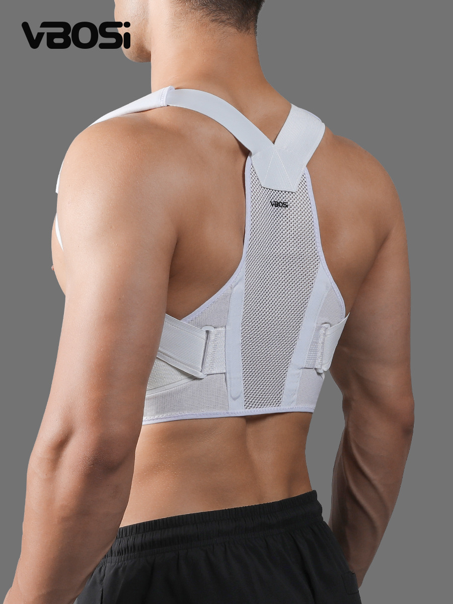 Vbosi Posture Correction Belt Cross-Border Adult Sitting Posture Corrector Back Pressurized Breathable Fixed Stretching Factory Wholesale
