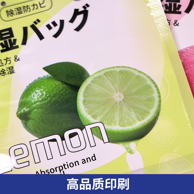 Picture of Foreign Trade Dehumidification Packaging Bag Manufacturer Pe Film + Moisture Absorption Paper Dehumidification Bag Empty Bag Hangable Moisture-Proof Packaging Bag Wholesale