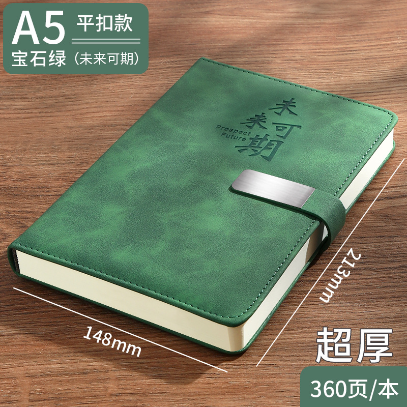 Picture of High-Looking A5 Notebook Imitation Leather Hand Ledger Thickeneded Conference B5 Simple Business Notepad Custom Logo