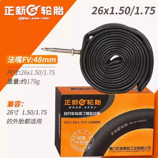 Picture of Cst Zhengxin Inner Tube Mountain Road Foldableing Bicycle Butyl Rubber Beautiful Mouth Mouth Inner Tube Outer Tire Bicycle Tire