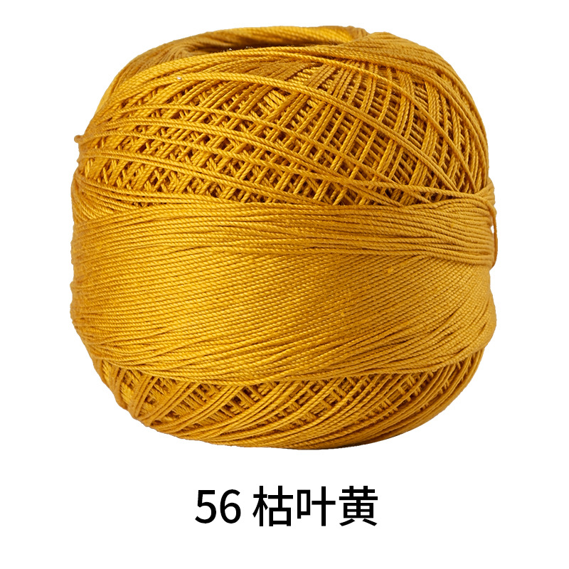 Picture of Color picking No. 10 micro hook lace thread hand-woven 40# fine wool crochet woven hand ball