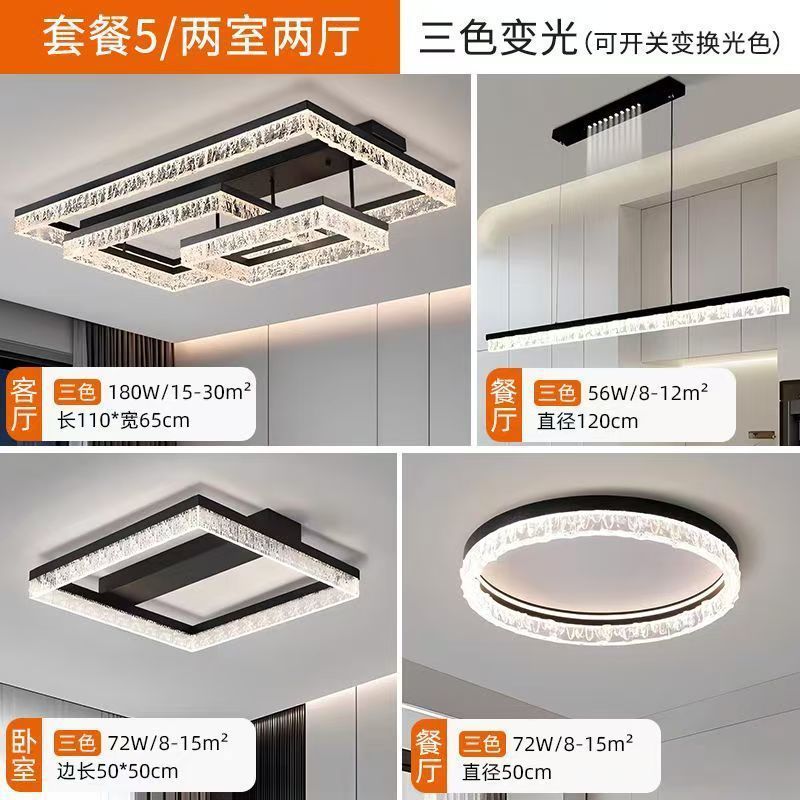 Picture of Internet Celebrity Living Room Lamp Ceiling Lamp Simple Atmospheric Home Italian Style Light Luxury Ice Crack Bedroom Lamp
